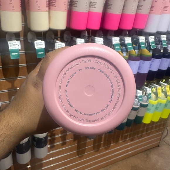 Owala Rosy Dreams 32oz Whole Foods Exclusive BRAND NEW!!! - Picture 7 of 8